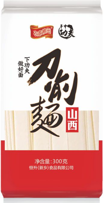 刀削面