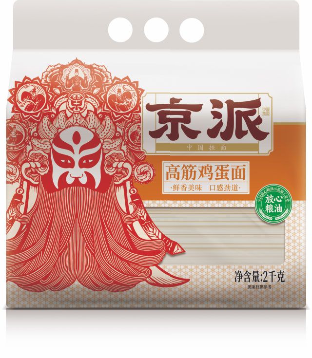 高筋雞蛋面