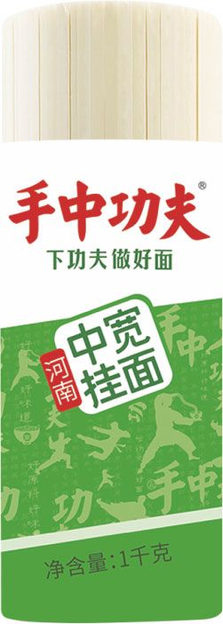 中寬掛面