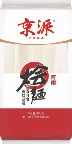 河南燴面