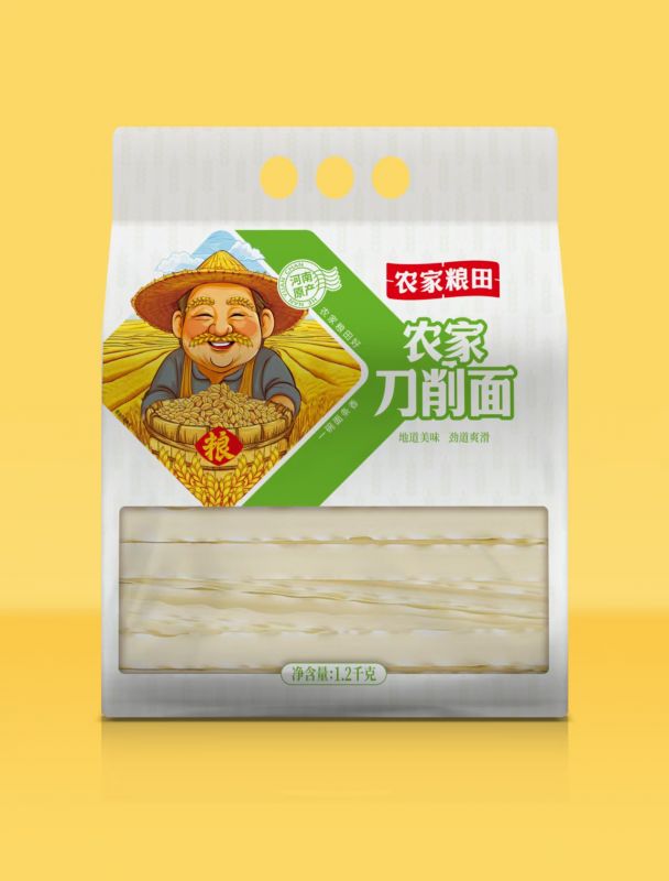 農家刀削面