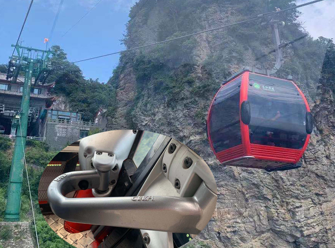 戶外運(yùn)動(dòng)零配件鍛造加工