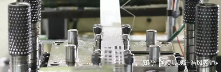 沖壓知識分享：沖壓模具設(shè)計及制造概述！(圖2)